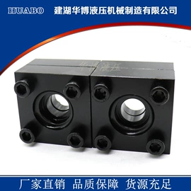 法兰;液压接头;接头
