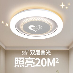 �����ҟ�2026�¿�LED�F�����s��ͯ���g��ɽ���߾W�t�컨����픟�