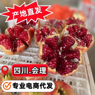 ����S������ʯ��ܛ��ʯ���Ĵ�����ͻ��˹ܛ��ʯ�����rˮ������