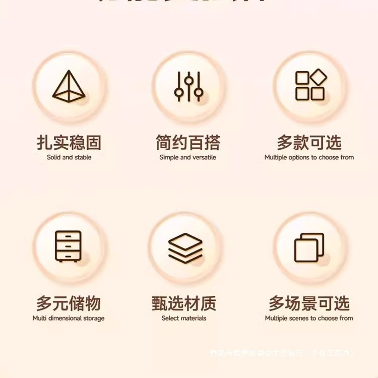 海尔默多抽柜桌下带抽屉钢制活动收纳柜分类夹缝带脚轮式储物柜子|undefined