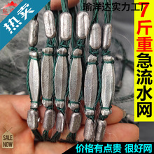 �����؉���ˮ�W ��ˮС�~�Wճ�W���ӳ��W50���L�z�W�O�W մ