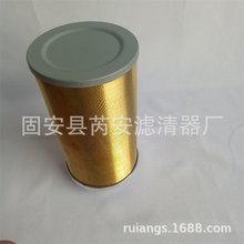 TXX-400 �����~�z�p�@�^�V���VоTXX-400��϶ʽҺ�������͞V�W