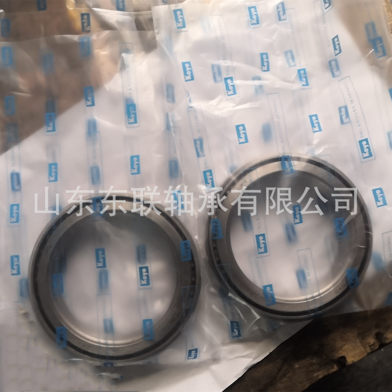 KOYO非标单列圆锥滚子轴承 M201047R/M201011 圆锥滚子英制规格