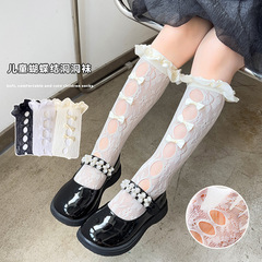 夏季薄款洛麗塔中筒襪洞洞蝴蝶結鏤空網襪兒童寶寶花邊長筒廠家批