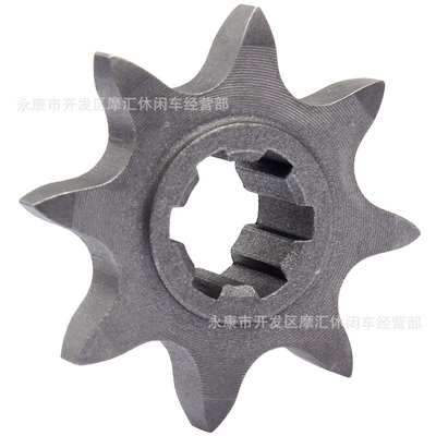Mini Kart Motorcycle Accessories 50/80Cc Two-Stroke Transmission 420 8t Sprocket Chain Flywheel (Motorcycle transmission system parts)