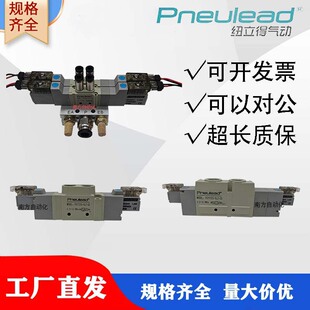 Pneulead�~����늴��yPSY7220-5LZ-02PSY9220-5LZ-03늴��y�M����