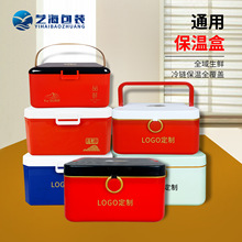 ��ʳ�������b��2 3 5 10�ﺣ�r�U�~���lзţ�������ϱ�����Y��