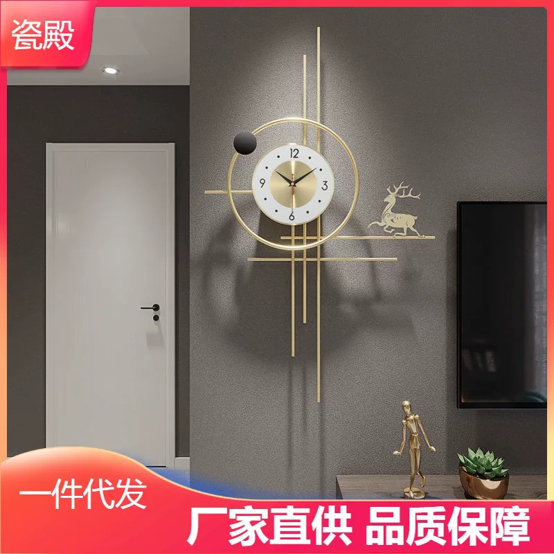 Creative fashionable wall quartz watch, light luxury style, simple and elegant design