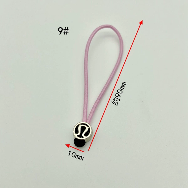 9# silver head light pink rope (piece)