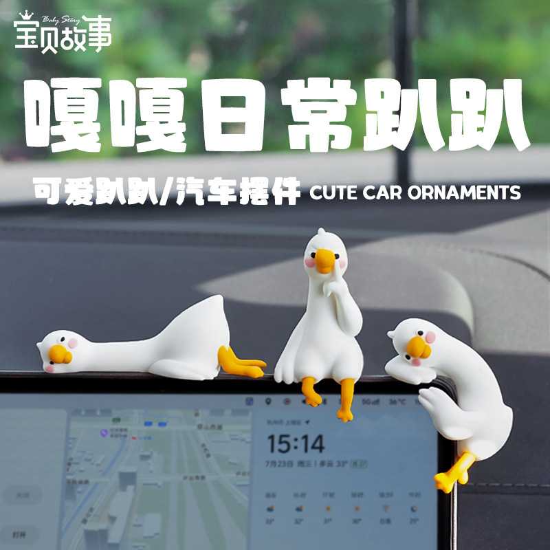 Big White Goose Car Ornaments Car Center Console Display Car Interior Decorations Ideal Nio Tesla Wholesale Goods