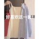 Summer salt style fresh wear a set of women's 2024 new Korean temperament sunscreen shirt skirt two-piece set