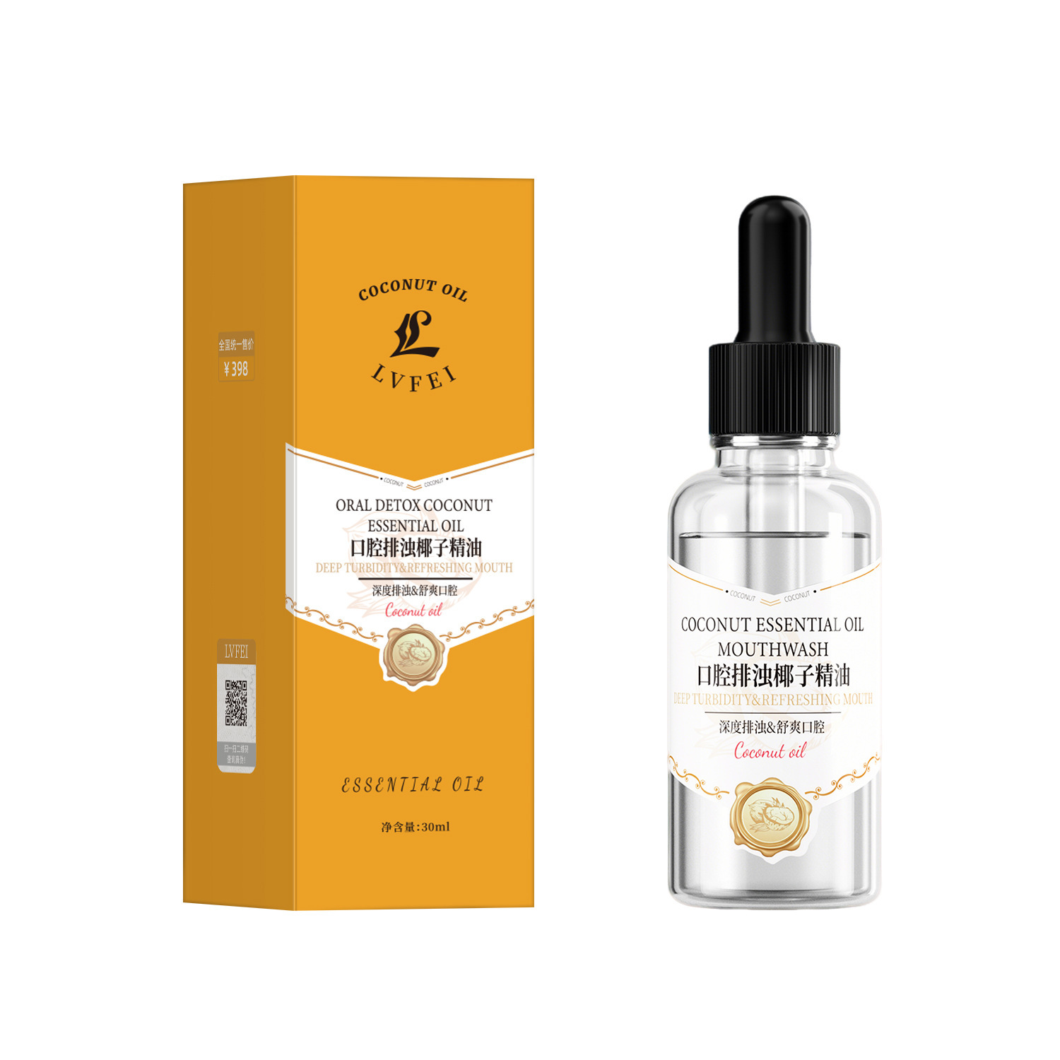 LVFEI drenaje oral, aceite esencial fresco para eliminar el olor, suave, no irritante, cuidado duradero, fabricante