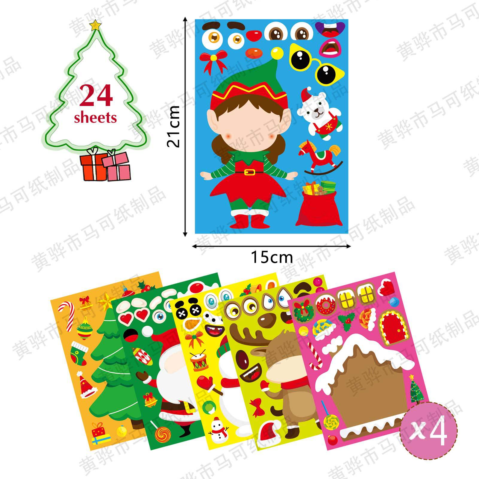 Pegatinas de Navidad para niños actividades navideñas para niños hacen sus propias pegatinas de Navidad Pegatinas de muñeco de nieve de Santa