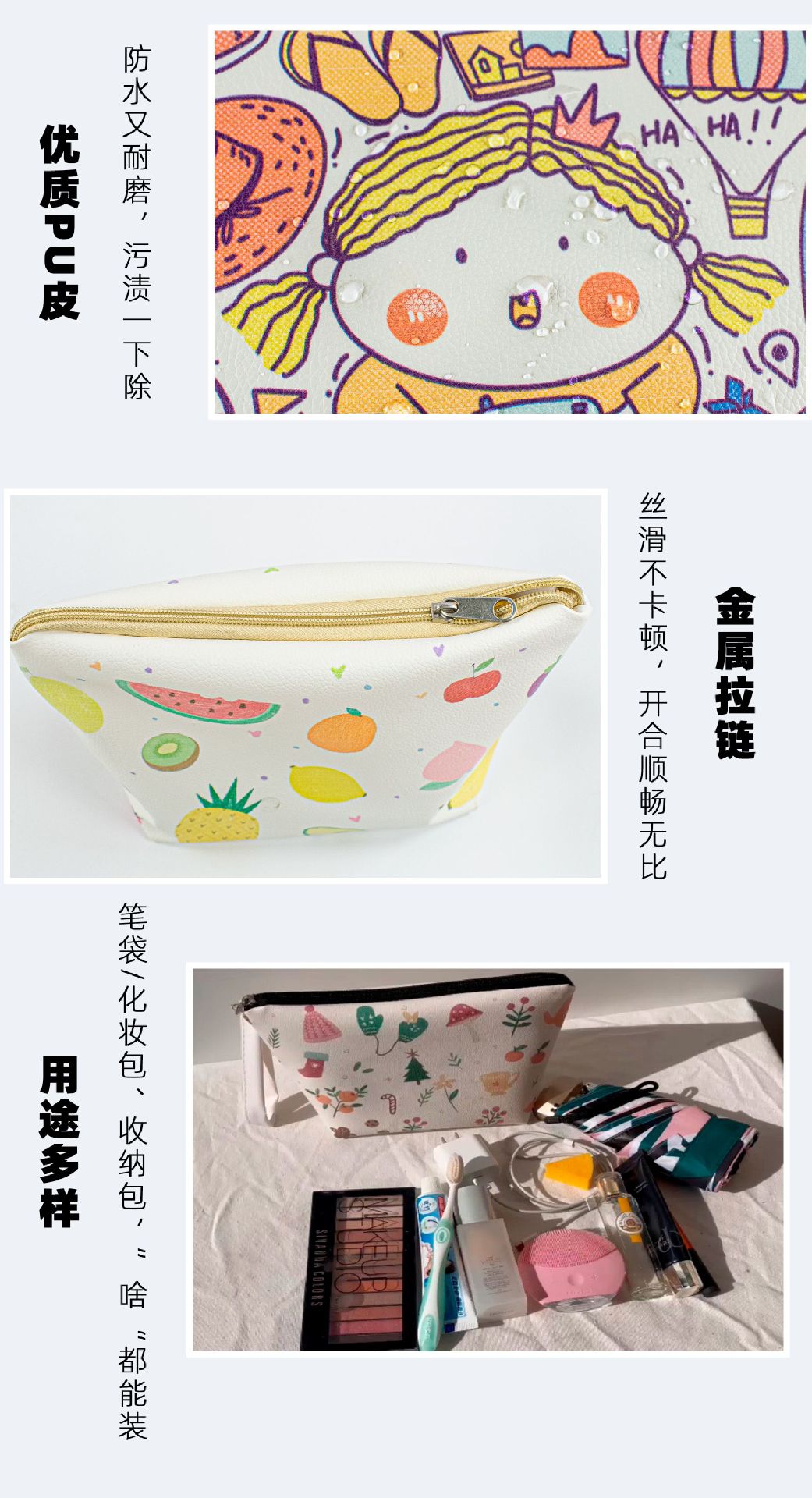 未标题-1副本_05