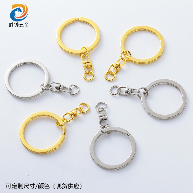 Factory in stock wholesale metal key ring plus chain 30mm flat ring 8 buckle flat ring plus 8 metal flat ring belt