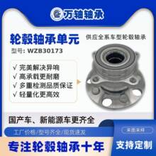 42410-30020  ��݆݆ݞ��Ԫ  �m���S���»ʹ�/�J־