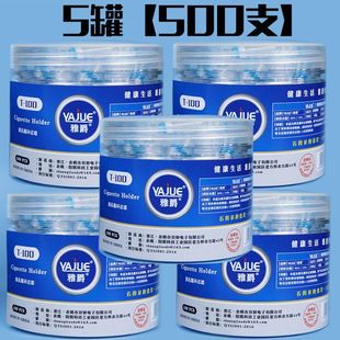 һ���ԟ����^�V���㟟����Ůʿ������Β����ʹּ������^�V�����l