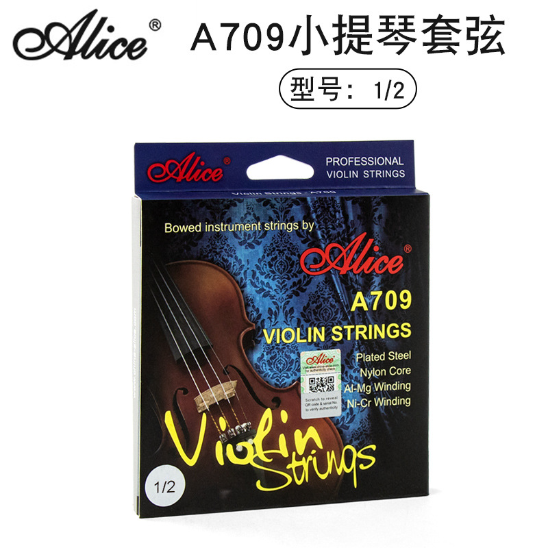 Alicia cuerdas de violín 4/4 3/4 1/2 núcleo de acero cuerdas de nylon cuerdas traje cuerdas