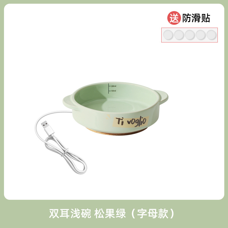 Calentamiento de temperatura constante dispensador de agua de cerámica alta pierna gato tazón soporte cervical perro tazón gato tazón binaural mascota beber tazón de comida