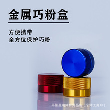 �X�Ͻ��A���ɿ˷ۺЏ���̨���ɿˊA������Ʒ���