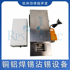 萃取设备;乳化机;喷嘴、喷头