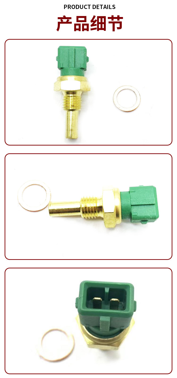 Fit for haver Great Wall Automobile H7 auto parts water temperature sensor 3611200XEB02 cross-border