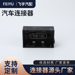 DJK7521A-0.6-2.8-21��܇CD�Cβ�����b���^2327104-4���a