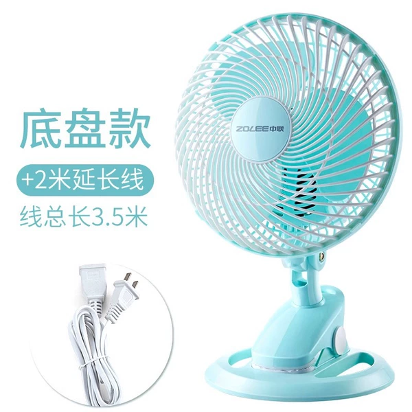 Landing gear, air fan, switch key, 3meter
