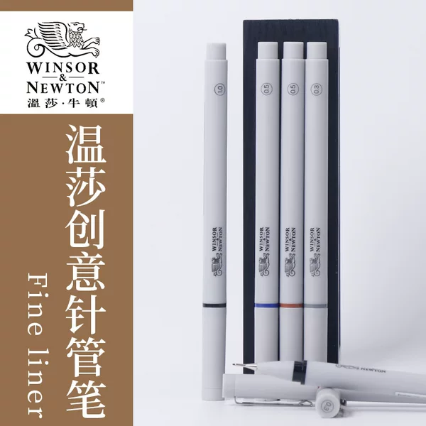 Windsor Newton Needle Pen Single Black Cold Grey Brown Indigo Color Single Waterproof Design Gouxie Pen Hand-painted