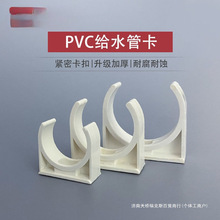 PVCܿȬ܊AܲˮܿU늾̶ܿ46ֹܼ