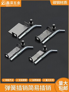 �ɲ�ж���P䓏��ɴ���С���N�q��_�P����늙����ƙ��T���ɺ��