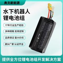 14.8V18A늳 ˮCˌ O늳 ܙC JCȫ