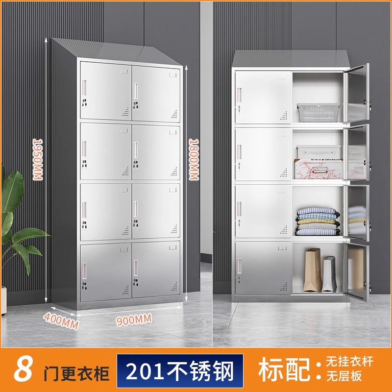 304不锈钢斜顶更衣柜食品厂净化室无尘净化车间201多门消毒储物柜|undefined
