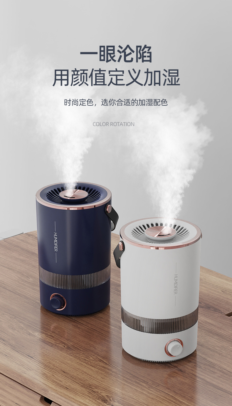 JS-300-加湿器--详情页_05.jpg