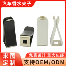 ���L�ڊA��diy܇�ÿ��{�b��֙C��܇�d�b�����̶���޹�A�����l