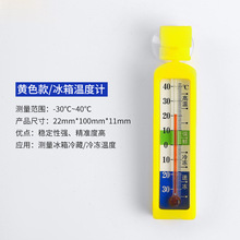 �������������Ü؝�ȱ���ø߾��ȼ���ʳ�����������Ӝy��Ӌ