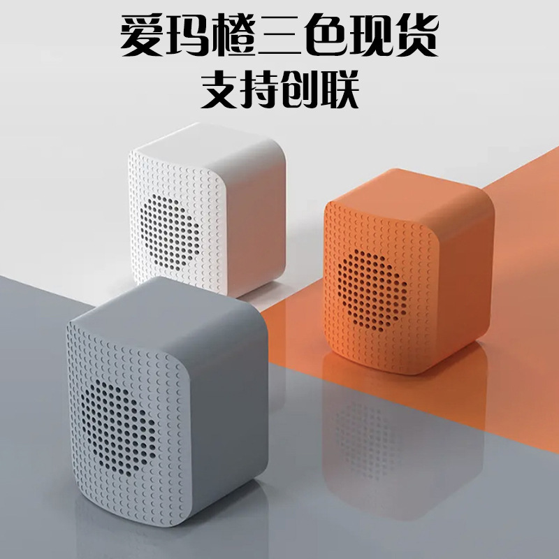 定制蓝牙音响创意礼品便捷式低音炮无线户外小单可logo外贸热卖|undefined