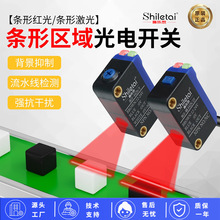 �������Ɨl�ι�늂�����BGS-442����^����ˮ��·��z�y����_�P