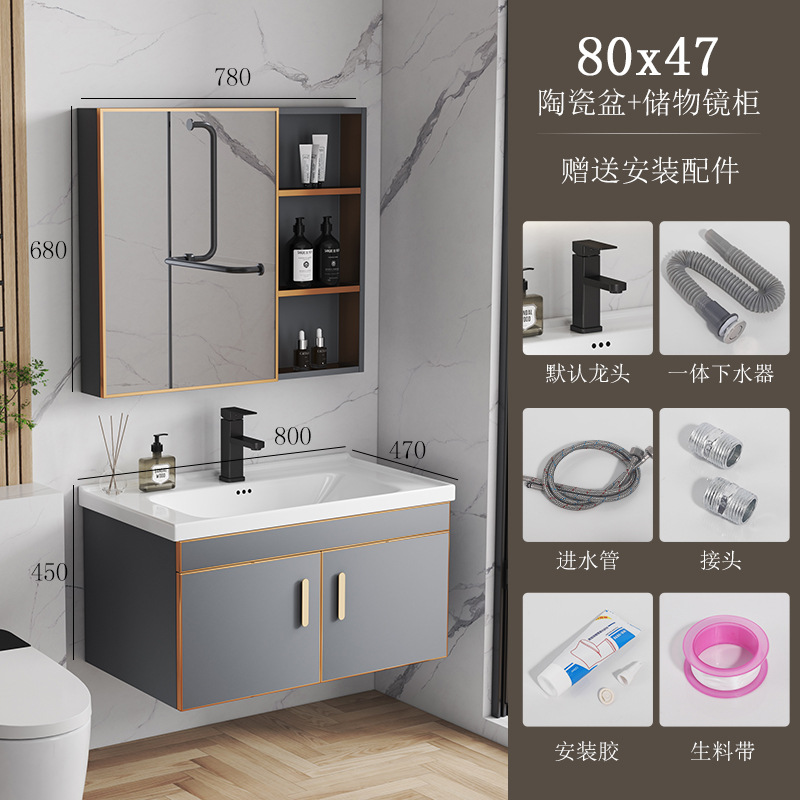 304 de acero inoxidable simple baño moderno gabinete combinación baño balcón lavabo de cerámica lavabo mesa de lavado