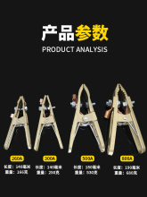 ���~�ؾ��A늺��C���300A400A800A�����컢�^��ʽȫ�~�ӵ��Q���