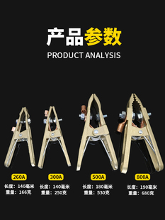 ���~�ؾ��A늺��C���300A400A800A�����컢�^��ʽȫ�~�ӵ��Q���