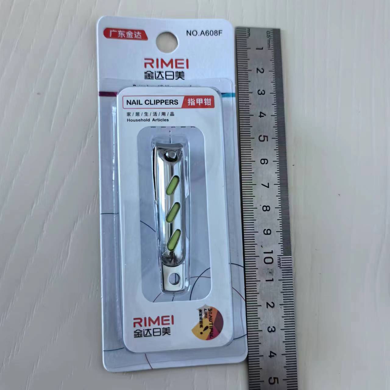 A608F 컬러 랜덤 매체