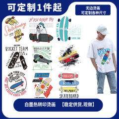 欧米の国境を越えて人気のあるスケートボードのプリントdiyガーディアンtシャツは白い墨を飾って、一枚の販売スポットが安定している