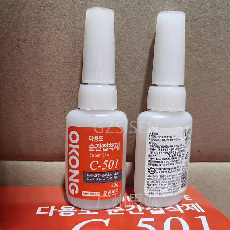 微信图片_20240521115739