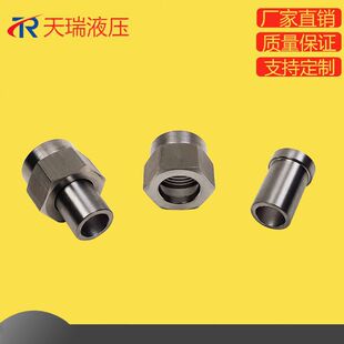 ��������ʽ������ĸƽ����HB4-44-DN10 HB4-45-DN10 Һ���ܽ��^