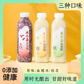 儿童读物;社科生活;其他居家日用