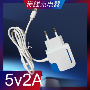 �pusb�WҎ�����5V2A��ڎ������г䰲׿�֙C�Դ�m�������l