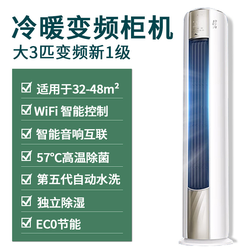 Jingxiangfeng Pro 대형 3마리의 새로운 레벨 [업그레이드된 다기능]