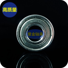 6001ZZ/2RSD12*28*8mm܇SЃȏ⏽늙CR_