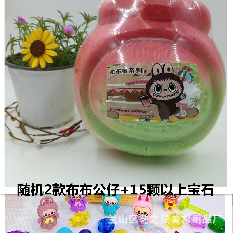 특가! 라부부 28개 구매 시 공구 4종 세트 증정